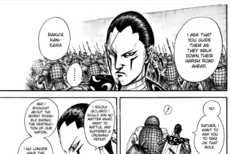 漫画「キングダム (Kingdom)」第841話 最新話対応|最新のネタバレをチェック!