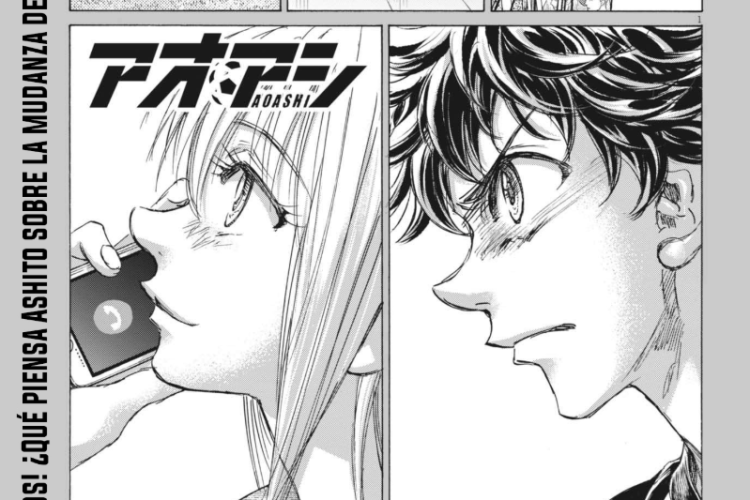 漫画「アオアシ (Ao Ashi)」第410話 RAW版・読む方法|試合はますます白熱している!