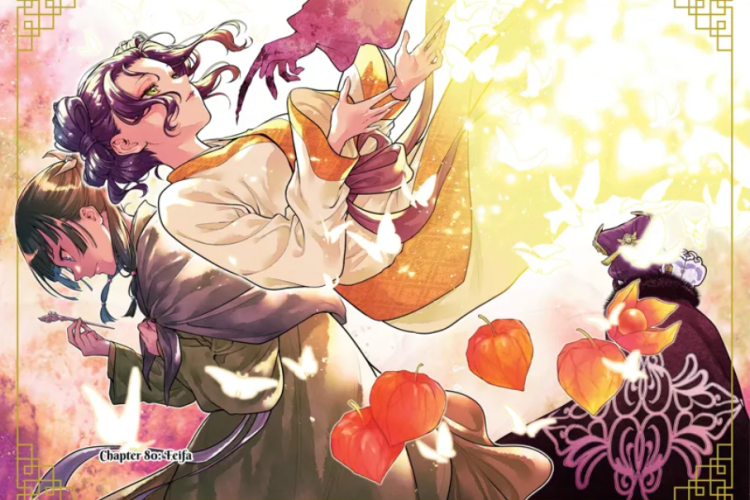 漫画「薬屋のひとりごと(The Apothecary Diaries)」全話無料で日本語版を読む方法【2025年最新】