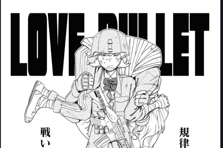 「ラブ・バレット (Love Bullet)」全話無料で日本語版を読む方法|詳細なあらすじと詳細はこちら!