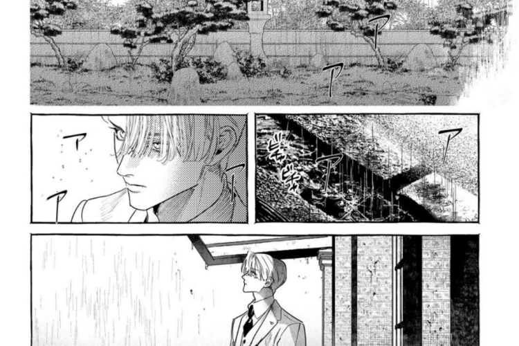 漫画「八田てき (Myther)」の全章を完全版で読む【2025年最新】詳細なあらすじと詳細はこちら!