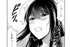 「ギルティサークル (Guilty Circle)」第192話 ネタバレ・読む方法｜熱く興奮するアクション